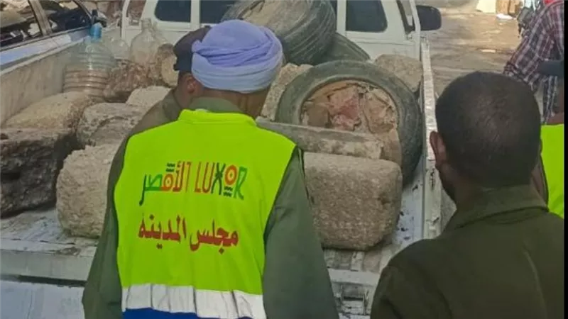 بعد نشر 