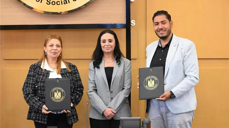 وزارة التضامن تعزز منظومة التمكين الاقتصادي عبر 13 جمعية أهلية