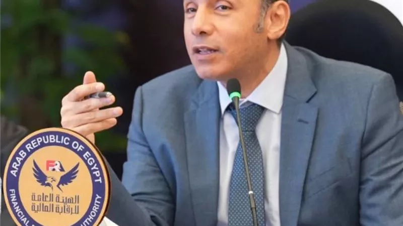 الرقابة المالية تمد مهلة توفيق أوضاع صناديق التأمين الحكومية ثلاثة أشهر