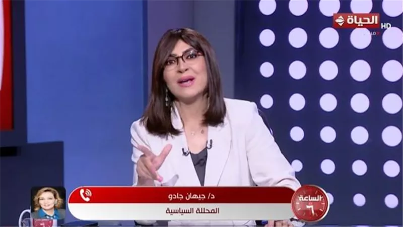 جيهان جادو: مشاركة الرئيس السيسي في قمة السبع هامة وصوت مصر مسموع عالميا