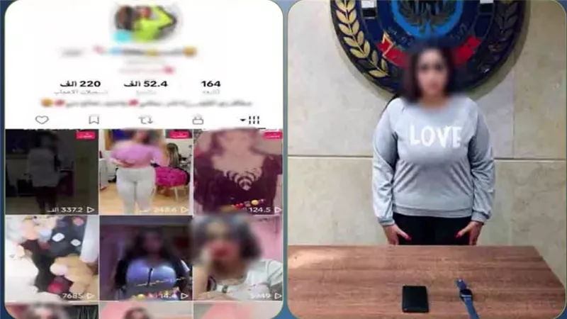 بهدف تحقيق الأرباح.. ضبط صانعة محتوى بالقاهرة لنشرها فيديوهات خادشة للحياء