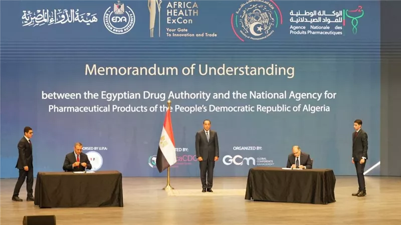 هيئة الدواء توقع مذكرة تفاهم مع الوكالة الوطنية للمواد الصيدلانية الجزائرية