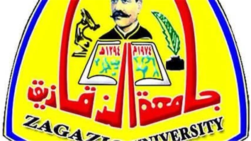 اعتماد قسم طب الأطفال بجامعة الزقازيق مركزًا للتدريب بالبورد العربي