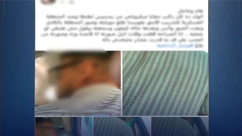 الداخلية تكشف حقيقة تصوير 