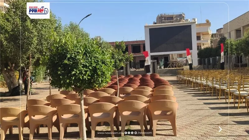 جماهير الفيوم تزحف إلى الأندية ومراكز الشباب لمؤازرة الفراعنة 