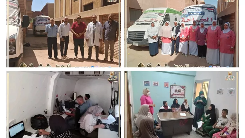 الكشف على 1352 مواطنًا.. قافلة طبية مجانية تقدم 3877 خدمة ببني سويف