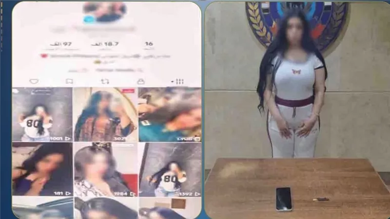 ضبط صانعة محتوى في التجمع الخامس.. رقصت لزيادة الأرباح وضبطت بـ «الحشيش»