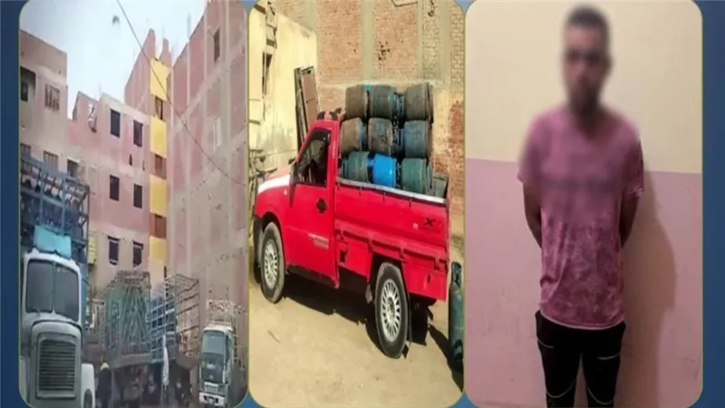 ضبط مسؤول مستودع بوتاجاز بالجيزة لتجميع 70 أسطوانة وبيعها بالسوق السوداء