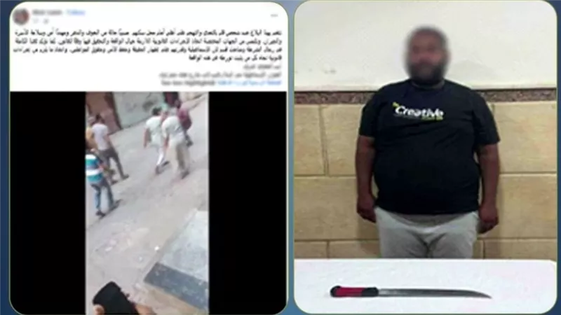 الداخلية تكشف حقيقة فيديو مشاجرة بسلاح أبيض بالإسماعيلية