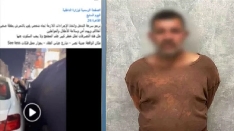 إحالة المتهم بالتحرش بطفلة فى شارع عباس العقاد وزعم أنه والدها للجنايات 