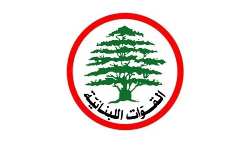تكتل بارز بالبرلمان اللبناني يهاجم الأتفاق الأمريكي الإيراني.. لهذا السبب