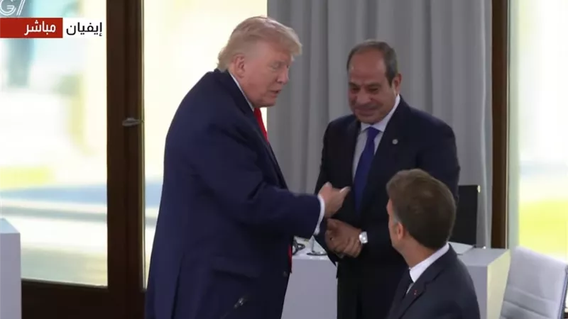 ترامب يستقبل الرئيس السيسي بحفاوة كبيرة على هامش قمة مجموعة السبع في فرنسا