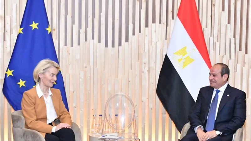 مباحثات مصرية أوروبية لتعزيز التعاون الاقتصادي والإصلاحات ودعم الاستثمار