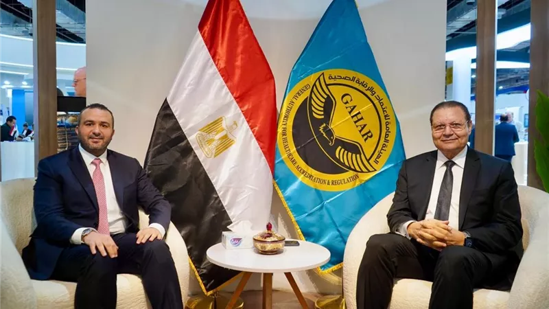 مصر وليبيا تبحثان التعاون في تطوير نظم الاعتماد والجودة الصحية