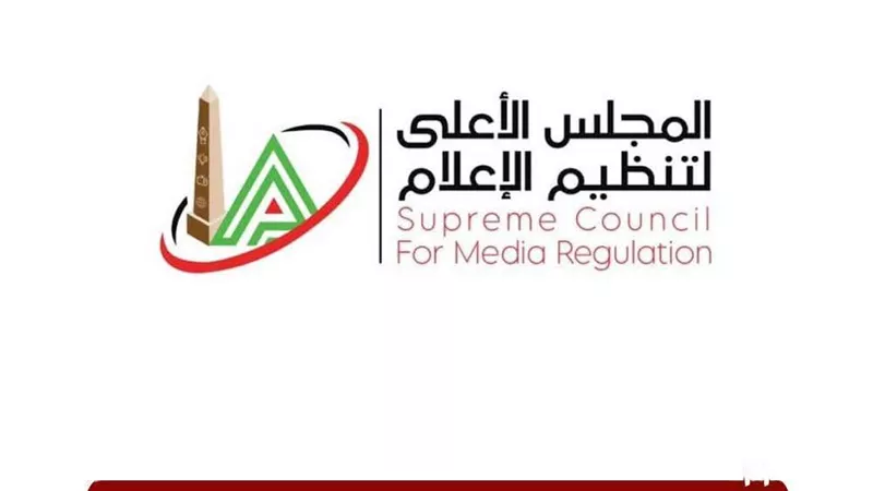 انتهاك حياة عبدالعزيز مخيون.. الإعلام يقرر منع ظهور محمد الغيطي لمدة شهر