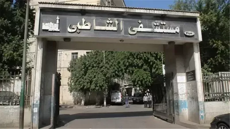 لم تمارس العمل الطبي..نقيب أطباء البحيرة يفجر مفاجأة بشأن طبيبة مستشفى الشاطبي
