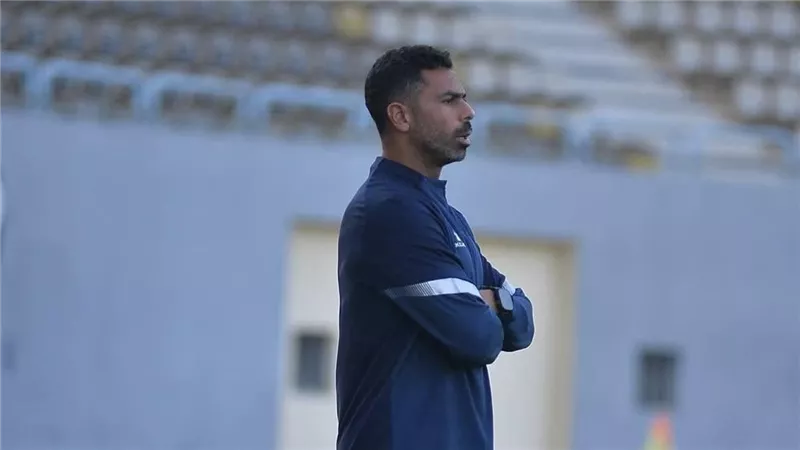 نادي زد يفاوض أحمد فتحي لتولي منصب المدرب العام في الموسم المقبل
