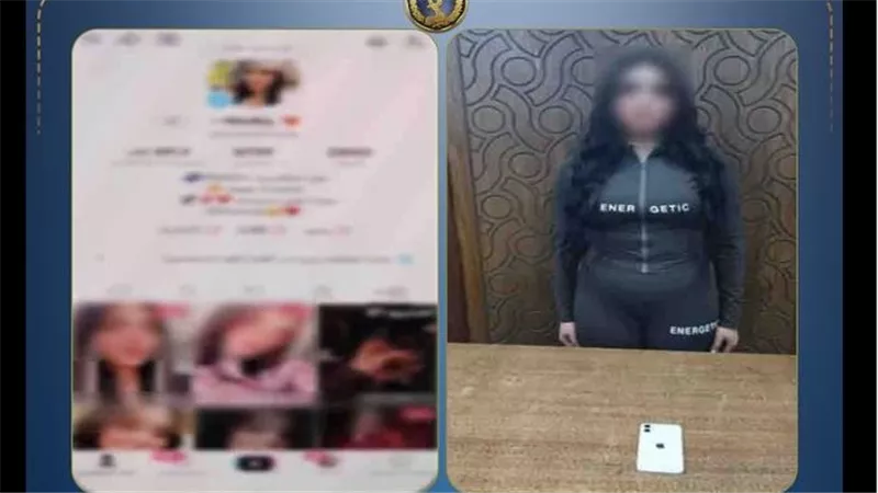 ضبط صانعة محتوى لرقصها بملابس خادشة للحياء         