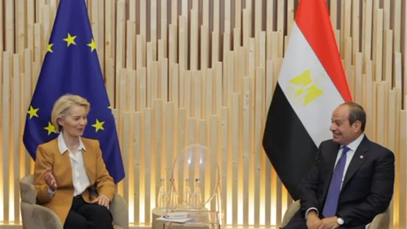 المفوضية الأوروبية: صرف 1.5 مليار يورو لمصر خلال أيام ضمن حزمة دعم أوسع