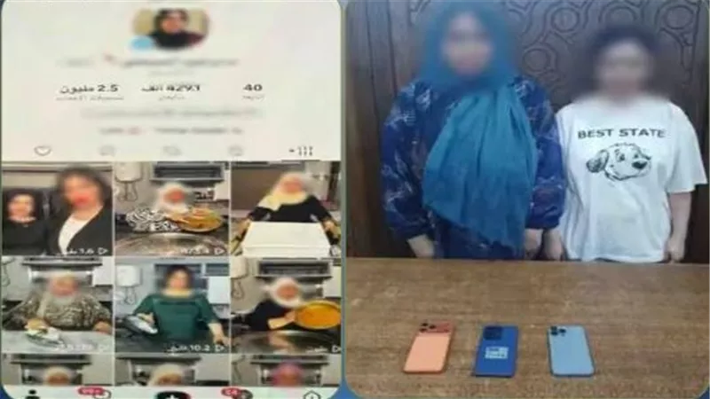 القبض على صانعة محتوى ونجلتها لاتهامهم بنشر مقاطع أثناء تناول المأكولات بطريقة مقززة بالإسكندرية