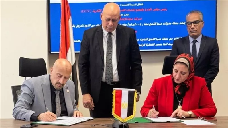 نقل الكهرباء توقع عقد إنشاء محطة محولات منيا القمح الجديدة