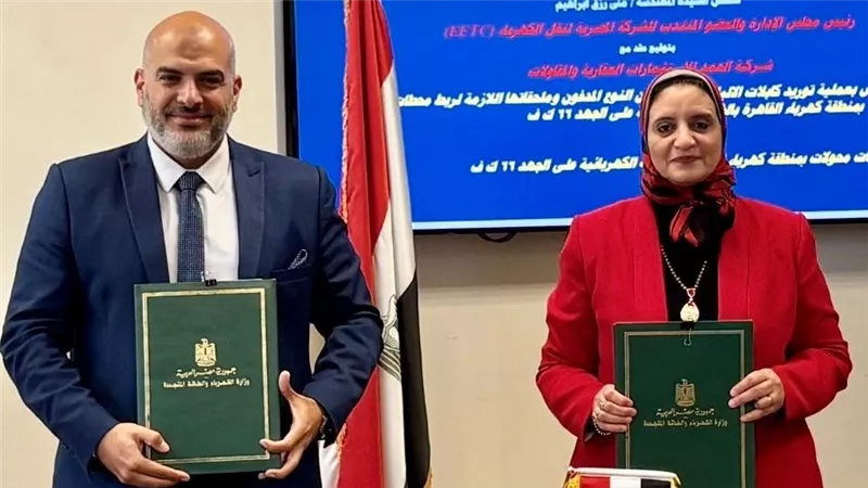 نقل الكهرباء توقع عقدا لتطوير البنية التحتية للاتصالات 