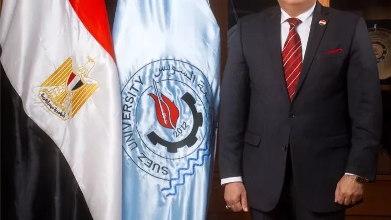 جامعة السويس تتقدم 95 مركزا عالميا في تصنيف U.S. News Best Global Universities