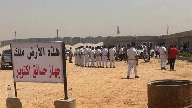 بتوجيهات رئاسية.. انتهاء أزمة أرض نادي الزمالك بمنطقة  6 أكتوبر