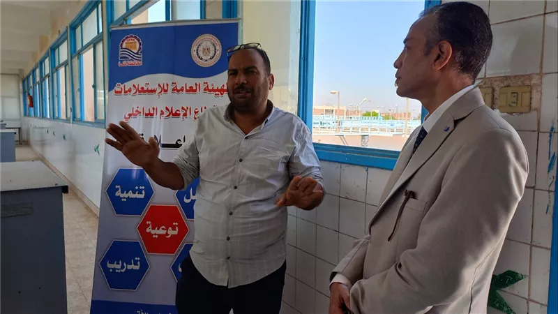 بحث آليات الترشيد.. مجمع إعلام قنا يزور شركة المياه لمتابعة مراحل التقية