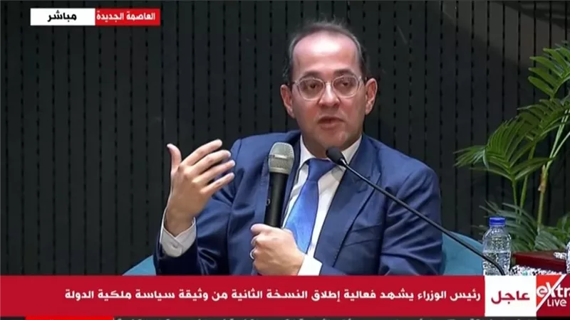 كجوك: النسخة الثانية لوثيقة سياسة ملكية الدولة تمتد حتى 2030 وتتضمن خططا واضحة
