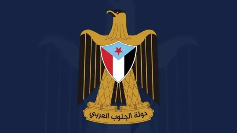 النائب العام اليمني يأمر بالحجز على أموال 