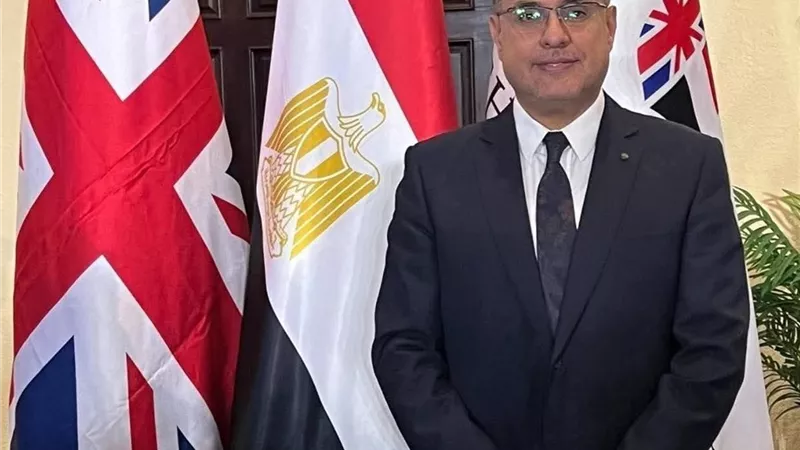 قرار جمهوري الدكتور بتعيين طارق محمد علي عبدالرحمن، عميدًا لكلية تجارة سوهاج
