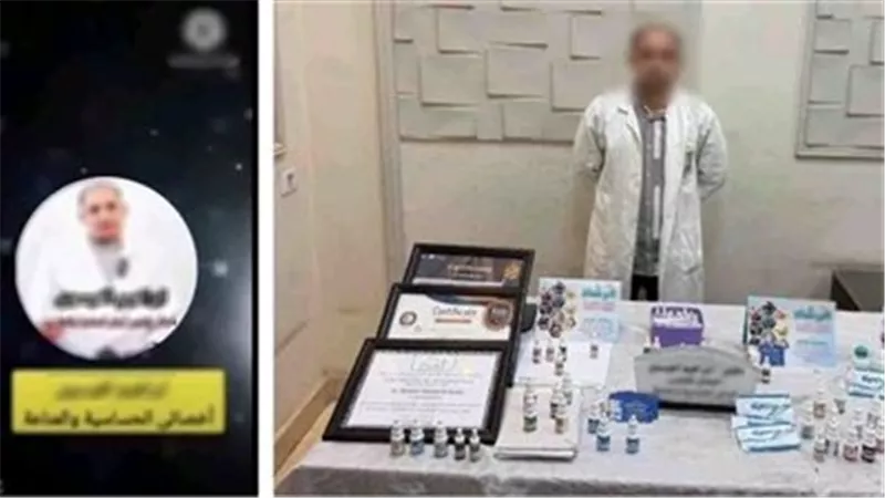  حبس المتهم بانتحال صفة طبيب أمراض حساسية بعد ضبطه داخل عيادة بالدقي