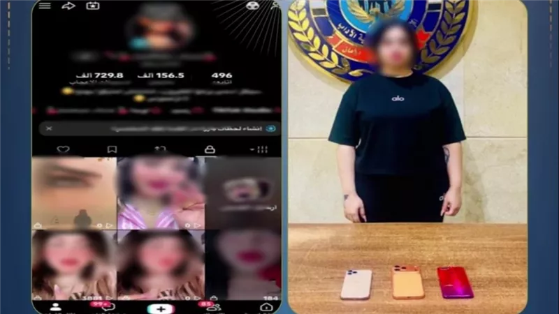 ضبط صانعة محتوى بالقاهرة لاتهامها بنشر فيديوهات خادشة للحياء 