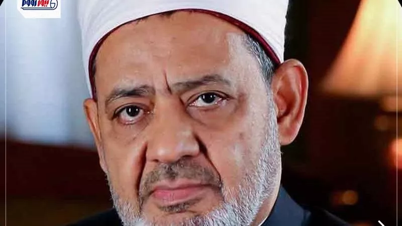 مفتي الجمهورية يعزي الإمام الأكبر في وفاة الدكتور محمد الكامل نجل شقيقته