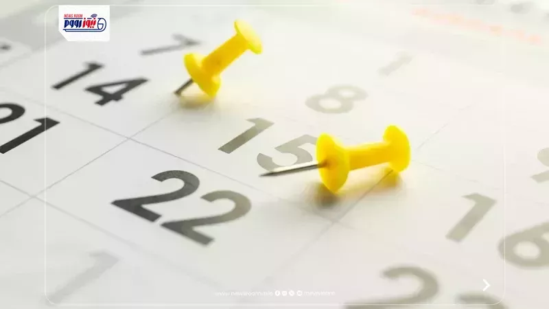 الإجازات الرسمية المتبقية في 2026.. موعد عطلة 30 يونيو والمولد النبوي و6 أكتوبر