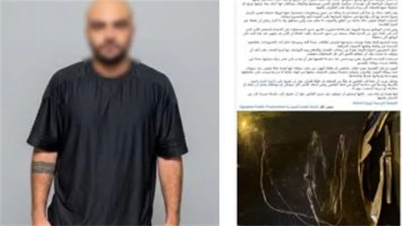 القبض على صاحب معرض سيارات هدد سيدة بصور مفبركة وأتلف سيارتها بالتجمع 
