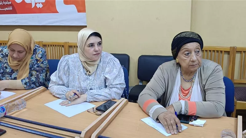 قومي المرأة بالبحيرة