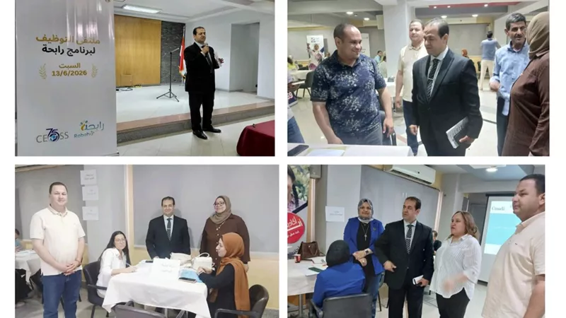 مشاركة فعالة لعمل بنى سويف بملتقى توظيف برنامج 