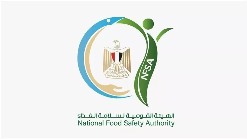 استعداداً للصيف.. 