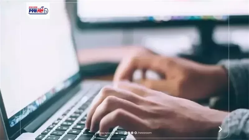 طريقة استخراج برنت تأمينات 2026.. الخطوات والأوراق المطلوبة بالتفصيل