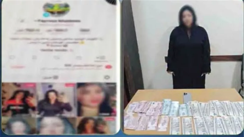 القبض على صانعة محتوى لاتهامها بالرقص بملابس خادشة للحياء بالبحيرة 