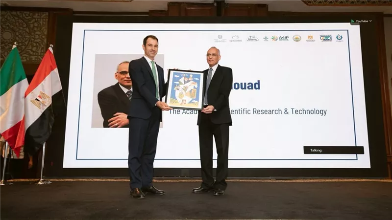 انطلاق مشروع AgriTech4Egypt لدعم في القطاع الزراعي وتمكين 105 شركات ناشئة