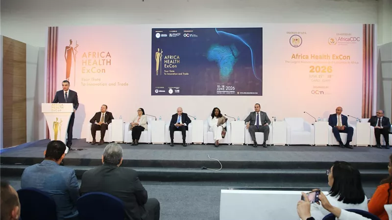 التوصيات الختامية للمعرض الطبي الافريقي Africa Health ExCon 2026