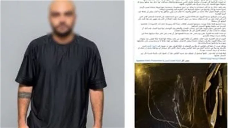 صورة مفبركة وتهديدات ومطاردة.. تحقيقات النيابة مع صاحب معرض سيارات بالتجمع