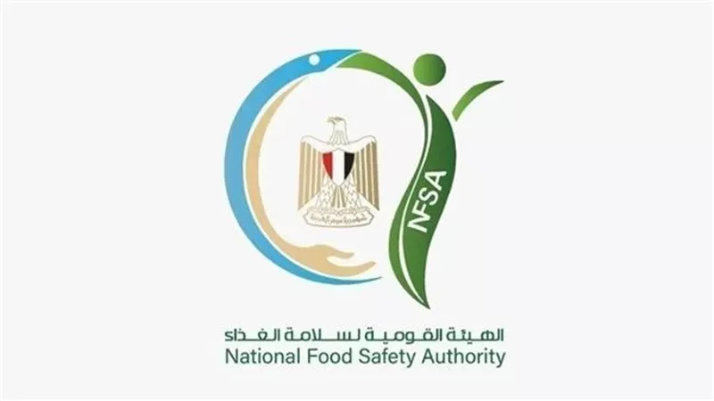 سلامة الغذاء تضبط منتجات منتهية الصلاحية بسوبر ماركت بمدينة نصر