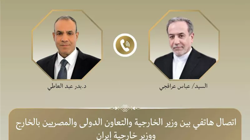 عبد العاطي وعراقجي يبحثان «مذكرة التفاهم» بين أمريكا وإيران