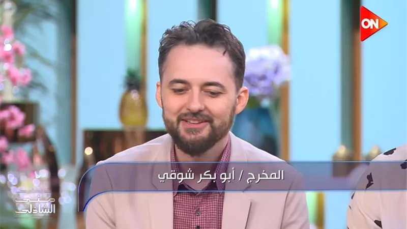 أبو بكر شوقي: أحداث فيلم «القصص» مستوحاة من قصة تعارف والديّ