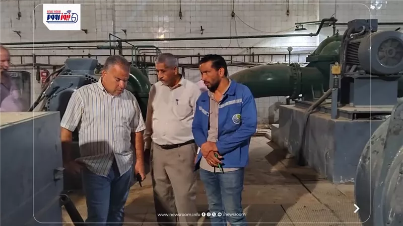 رئيس مياه الفيوم يتابع انتظام التشغيل بمحطات مياه الشرب بالعزب القديمة 