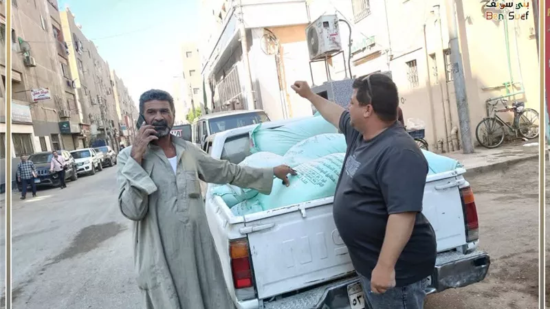 بنى سويف: ضبط سيارة محملة بـ21 جوال دقيق قبل بيعه بالسوق السوداء بمركز الفشن 